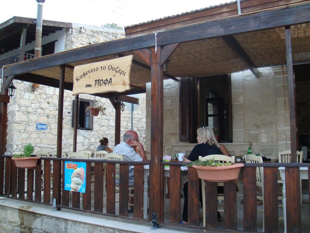 Avalon Village Houses Limassol Exterior photo